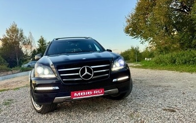 Mercedes-Benz GL-Класс, 2012 год, 1 950 000 рублей, 1 фотография