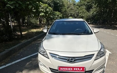 Hyundai Solaris II рестайлинг, 2015 год, 1 200 000 рублей, 1 фотография