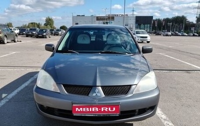Mitsubishi Lancer IX, 2005 год, 380 000 рублей, 1 фотография