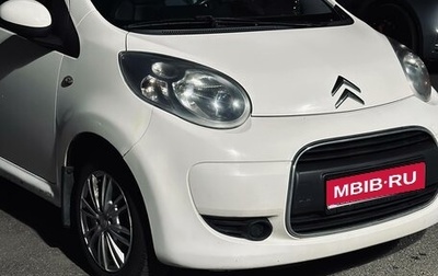 Citroen C1 II, 2011 год, 345 000 рублей, 1 фотография