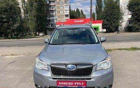Subaru Forester, 2015 год, 1 650 000 рублей, 1 фотография