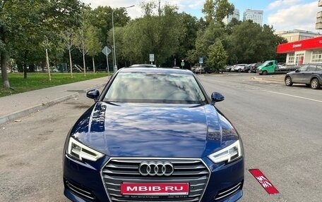 Audi A4, 2016 год, 2 050 000 рублей, 1 фотография