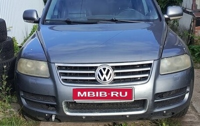 Volkswagen Touareg III, 2006 год, 750 000 рублей, 1 фотография
