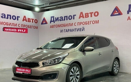 KIA cee'd III, 2015 год, 1 158 600 рублей, 1 фотография