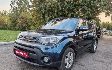KIA Soul II рестайлинг, 2017 год, 1 270 000 рублей, 1 фотография