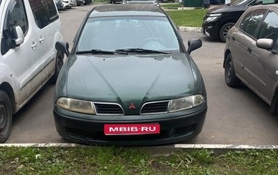 Mitsubishi Carisma I, 2001 год, 220 000 рублей, 1 фотография