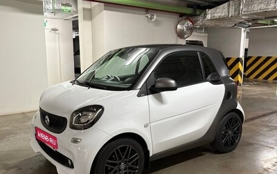 Smart Fortwo III, 2018 год, 1 850 000 рублей, 1 фотография