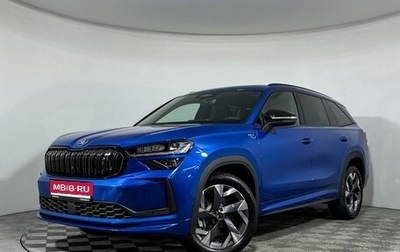 Skoda Kodiaq, 2025 год, 5 600 000 рублей, 1 фотография