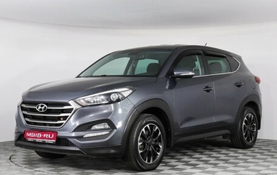 Hyundai Tucson III, 2016 год, 1 750 000 рублей, 1 фотография
