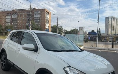 Nissan Qashqai, 2013 год, 980 000 рублей, 1 фотография