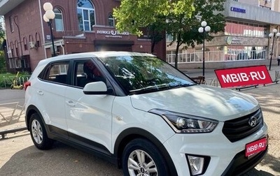 Hyundai Creta I рестайлинг, 2018 год, 1 580 000 рублей, 1 фотография