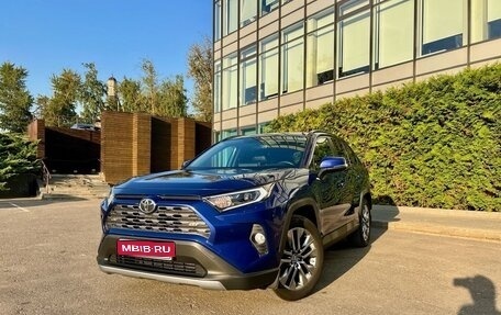 Toyota RAV4, 2022 год, 4 190 000 рублей, 1 фотография