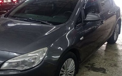Opel Astra J, 2011 год, 699 000 рублей, 1 фотография