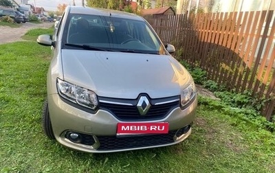 Renault Sandero II рестайлинг, 2015 год, 950 000 рублей, 1 фотография