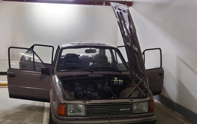 Skoda 105, 120 I, 1987 год, 420 000 рублей, 1 фотография