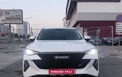 Haval F7x I, 2022 год, 1 850 000 рублей, 1 фотография