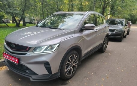 Geely Coolray I, 2020 год, 1 490 000 рублей, 1 фотография