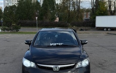 Honda Civic VIII, 2008 год, 790 000 рублей, 1 фотография