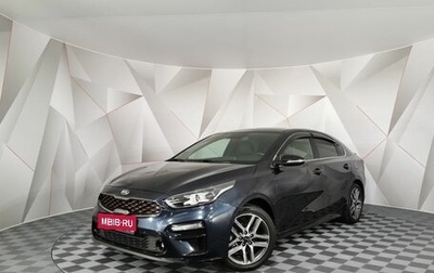 KIA Cerato IV, 2021 год, 2 225 000 рублей, 1 фотография