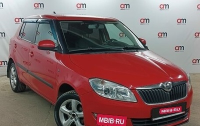 Skoda Fabia II, 2013 год, 849 000 рублей, 1 фотография