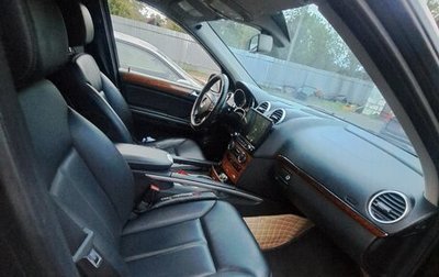 Mercedes-Benz GL-Класс, 2007 год, 1 075 000 рублей, 1 фотография