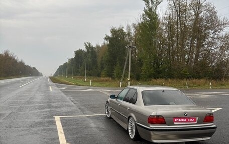 BMW 7 серия, 1996 год, 420 000 рублей, 1 фотография