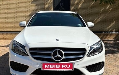 Mercedes-Benz C-Класс, 2015 год, 3 000 000 рублей, 1 фотография