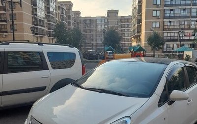 Opel Corsa D, 2011 год, 787 000 рублей, 1 фотография