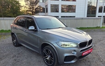 BMW X5, 2018 год, 3 800 000 рублей, 1 фотография