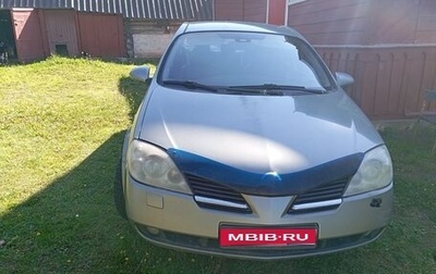Nissan Primera III, 2006 год, 405 000 рублей, 1 фотография