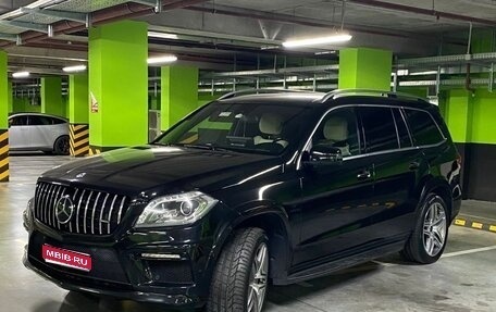Mercedes-Benz GL-Класс AMG, 2014 год, 3 700 000 рублей, 1 фотография