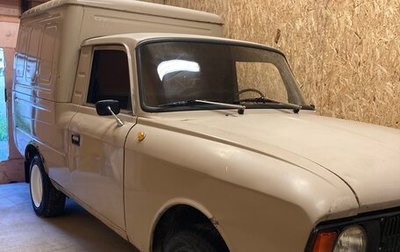 ИЖ 2715, 1993 год, 130 000 рублей, 1 фотография