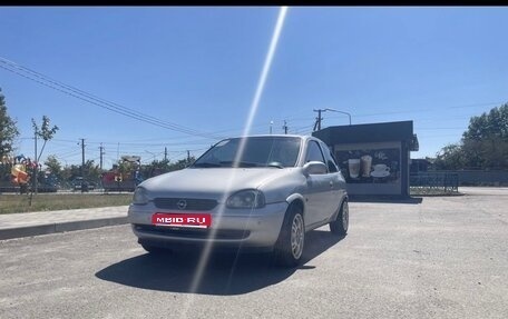 Opel Corsa B, 1998 год, 270 000 рублей, 1 фотография