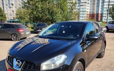 Nissan Qashqai, 2013 год, 1 600 000 рублей, 1 фотография