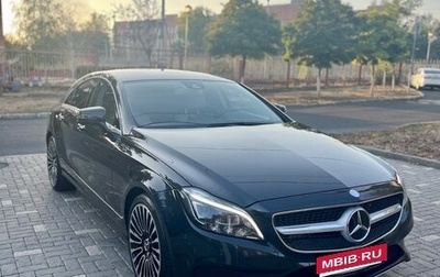 Mercedes-Benz CLS, 2016 год, 3 650 000 рублей, 1 фотография