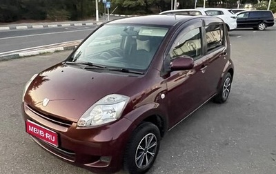 Toyota Passo III, 2009 год, 520 000 рублей, 1 фотография