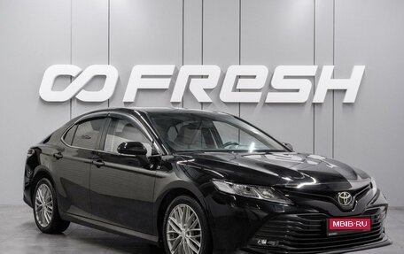 Toyota Camry, 2020 год, 2 899 000 рублей, 1 фотография