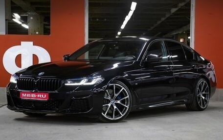BMW 5 серия, 2020 год, 5 398 000 рублей, 1 фотография