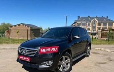 Toyota RAV4, 2010 год, 1 100 000 рублей, 1 фотография