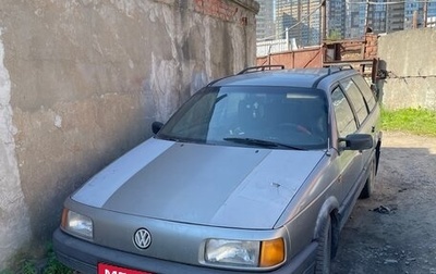 Volkswagen Passat B3, 1989 год, 70 000 рублей, 1 фотография