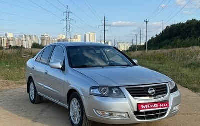 Nissan Almera Classic, 2011 год, 670 000 рублей, 1 фотография