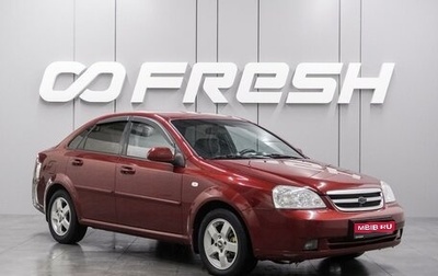 Chevrolet Lacetti, 2007 год, 549 000 рублей, 1 фотография