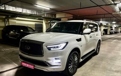 Infiniti QX80 I рестайлинг, 2018 год, 5 300 000 рублей, 1 фотография