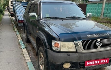 Great Wall Safe, 2009 год, 500 000 рублей, 1 фотография