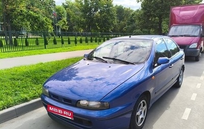 Fiat Brava, 1996 год, 255 000 рублей, 1 фотография