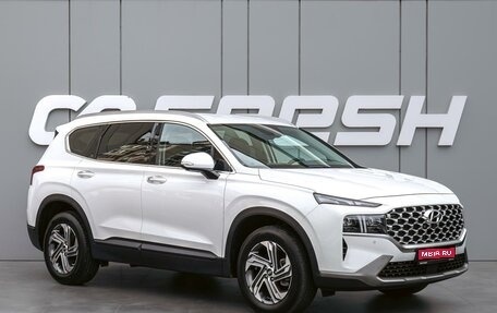 Hyundai Santa Fe IV, 2020 год, 3 945 000 рублей, 1 фотография