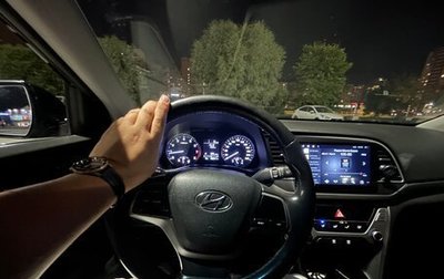 Hyundai Elantra VI рестайлинг, 2017 год, 1 290 000 рублей, 1 фотография