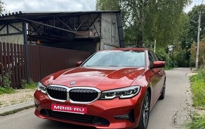 BMW 3 серия, 2020 год, 3 350 000 рублей, 1 фотография