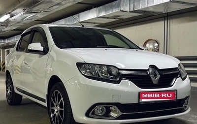 Renault Logan II, 2016 год, 1 050 000 рублей, 1 фотография