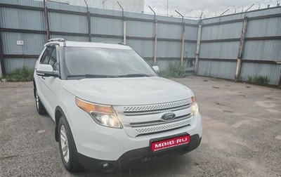 Ford Explorer VI, 2015 год, 1 950 000 рублей, 1 фотография